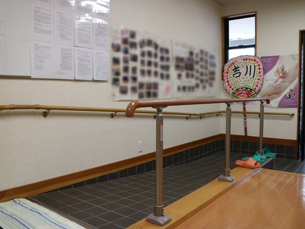 歩行訓練用バー設置スペース
