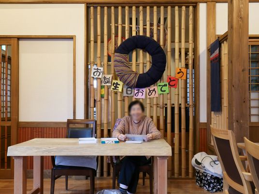 和室の笑顔の利用者