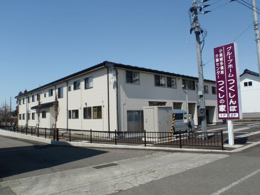 落ち着いた外観の建物