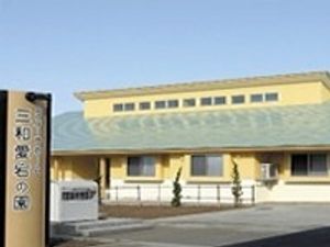 明るく開放的な外観
