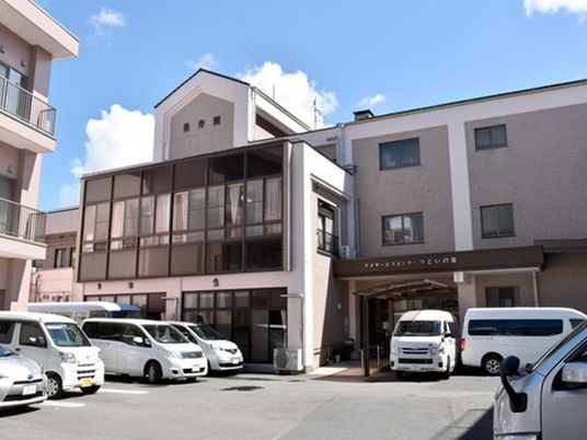 介護施設の外観  