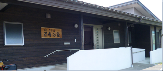 清潔感漂う施設のエントランス