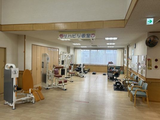 リハビリ施設