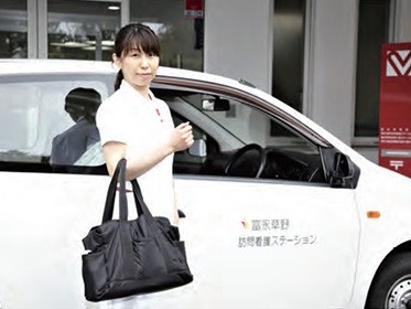 富永草野 訪問看護 ステーションの外観