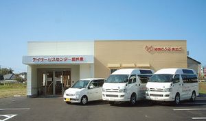 3台の車と入口