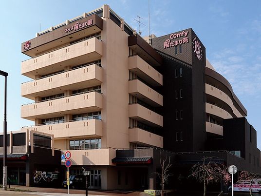 外観の建物  