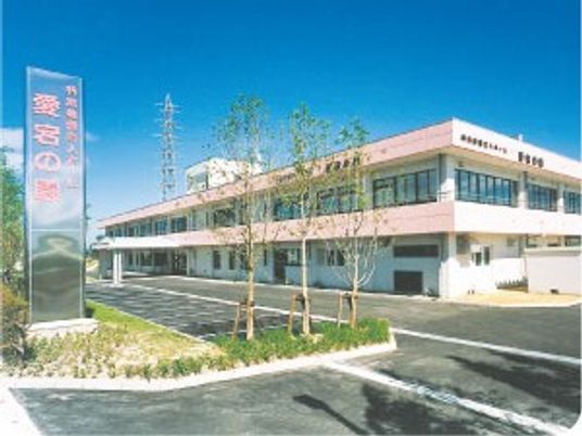 外観の建物  