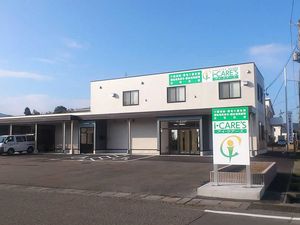 施設の外観  