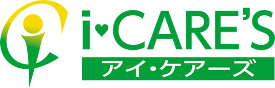 施設の看板