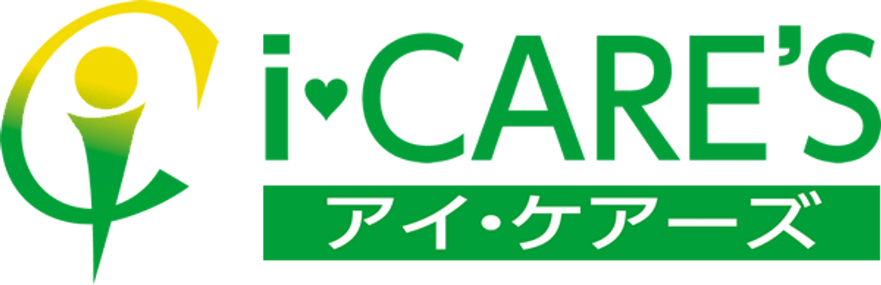 施設の看板