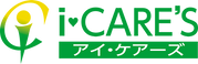 アイ・ケアーズ 主任ケアマネジャー（日勤専従）（正社員）