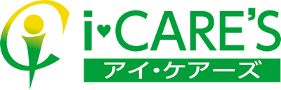 施設の看板