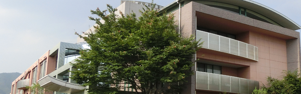 介護老人保健施設 あったかケアみずきの外観