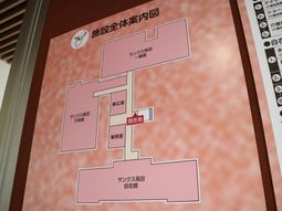 施設案内図