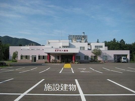 施設建物の外観  