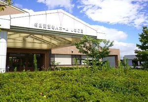 緑豊かな外観