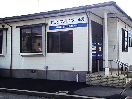 施設の外観  