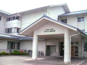 施設の外観  