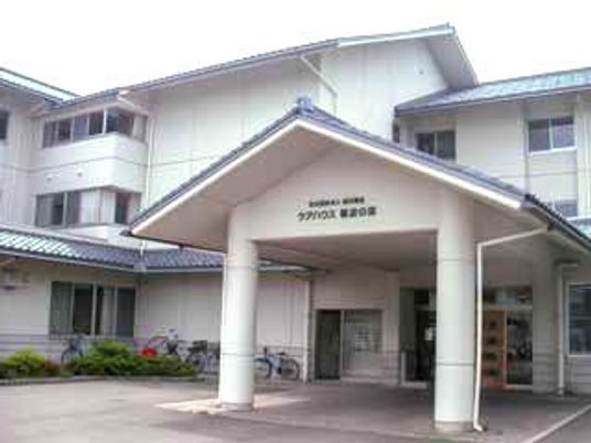 施設の外観  