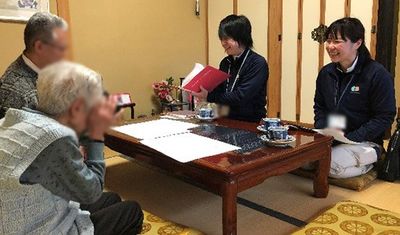 和室での会話