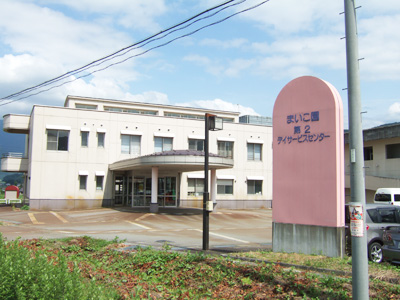 まいこ園第2 デイサービスセンターの外観