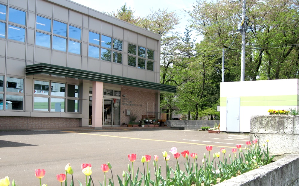 デイサービスセンター 幸町の外観
