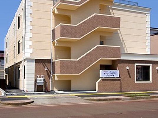 介護施設の外観  