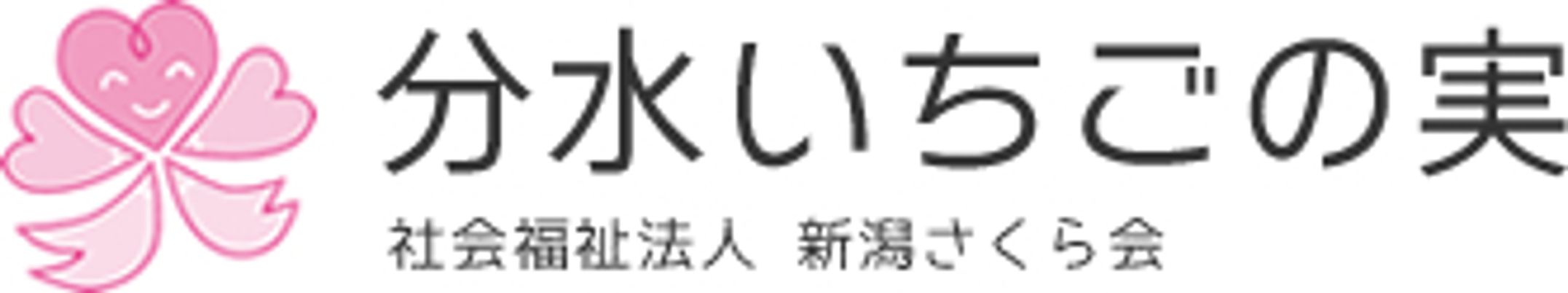 暖かい雰囲気のエントランス