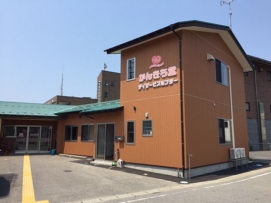 建物の正面