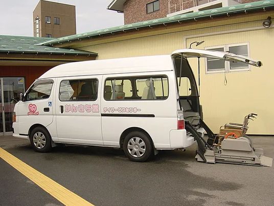 リフト付き送迎車