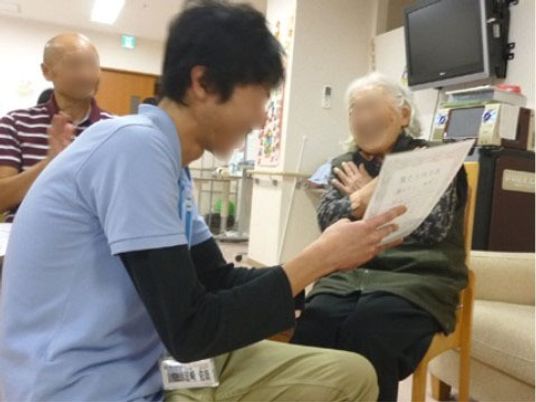 スタッフと利用者の対話