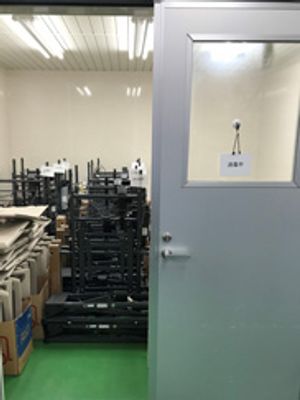 作業が行われる部屋
