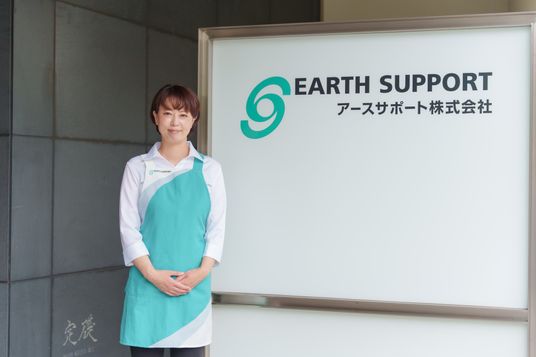 スタッフイメージ