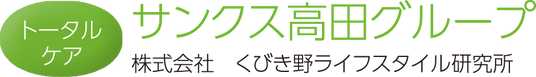 看板の近景