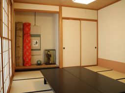 和室の清潔な居室