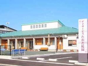 施設の外観  