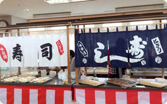 和食提供カウンター