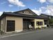 デイホームひまわり 介護職・ヘルパー（日勤専従）（正社員）