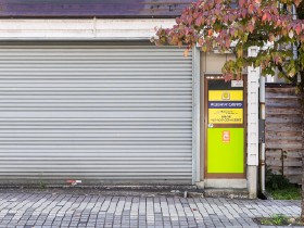 ヘルパーセンターコロネットとおかまちの外観