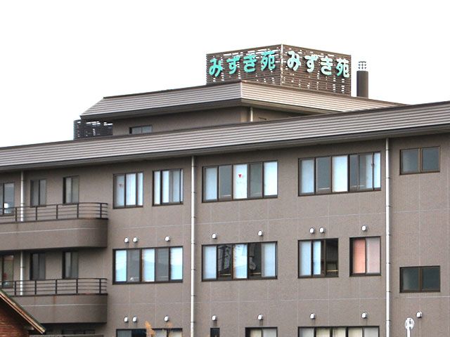 看板が目立つ建物外観 外観 看板が目立つ建物は、アクセスしやすい場所にあります。明るい印象が魅力です。