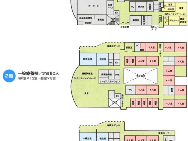 施設のフロア図面 内観 各階の利用目的が明確に分かれたフロアレイアウトです。職場環境が把握しやすくなっています。