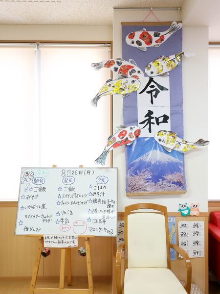 和風装飾の壁掛け空間