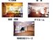 特別養護老人ホーム しばた 看護師（日勤専従）（正社員）