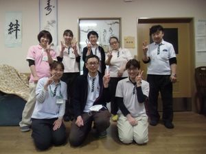 和やかな職員の一団