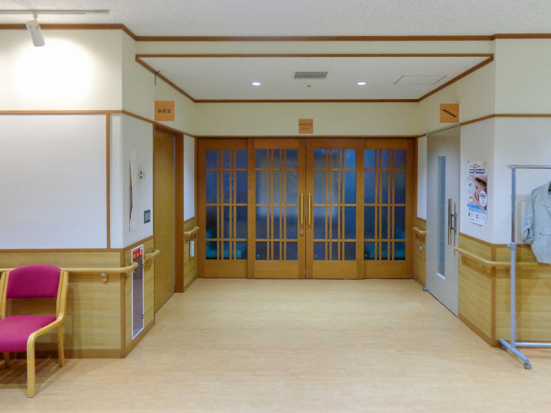 デイサービスセンター しちかわの外観