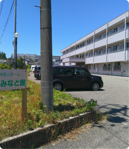 駐車場の様子