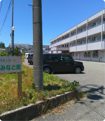 駐車場の様子