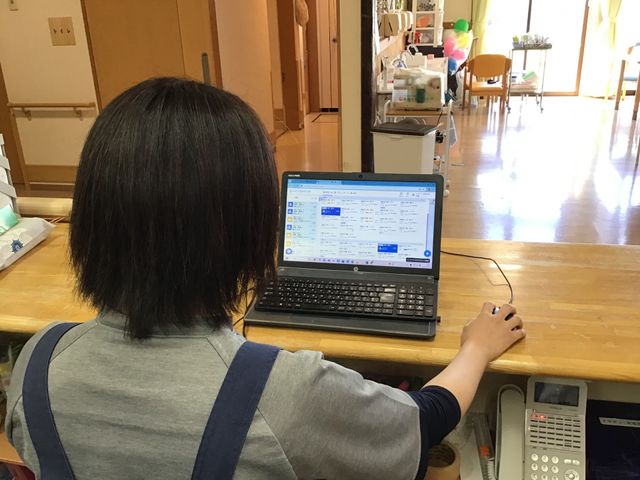 サポート