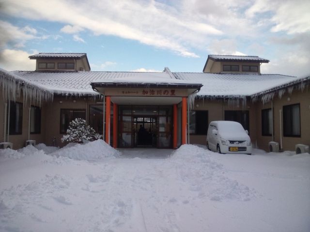 四季