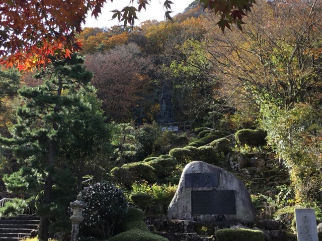 四季
